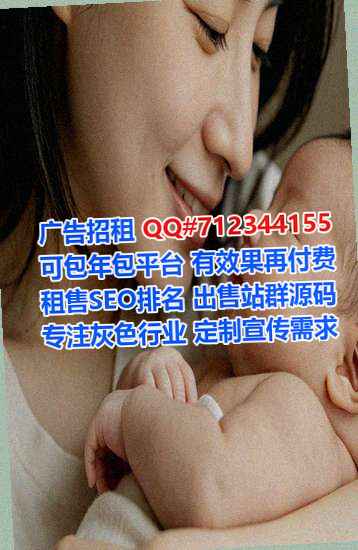 礼县IVF能源科技事务所